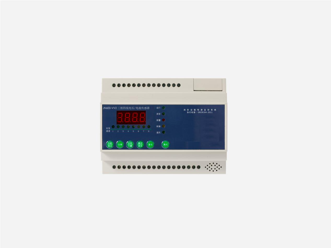 三相四線電壓電流傳感器 三相四線電壓電流傳感器