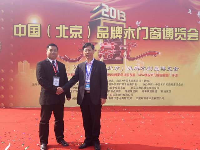 1523831944408027.jpg 3.jpg